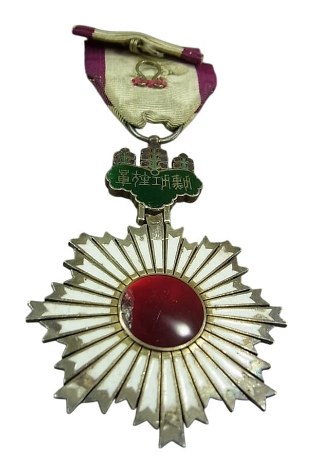 4th class Rising Sun  order made by Hirata workshop.jpg