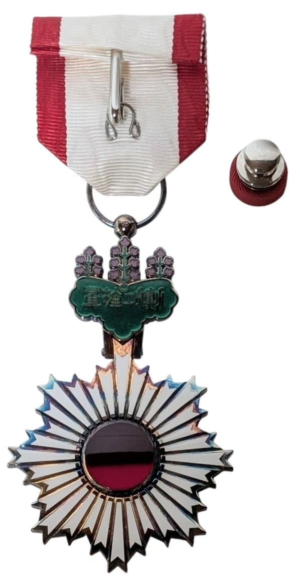 4th class Rising  Sun order marked VD.jpg