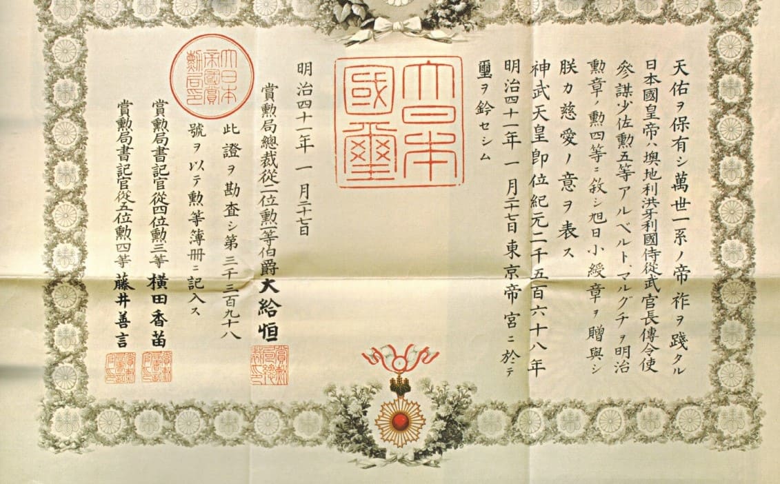 4th class Rising Sun order  of General Albert Alexander Vinzenz Freiherr von Margutti.jpg