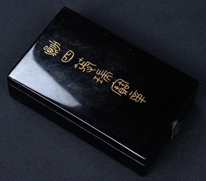 4th  class  Sacred Treasure Order marked  ナ.jpg