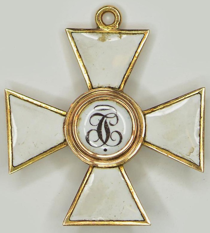 4th class  Saint George cross.jpg