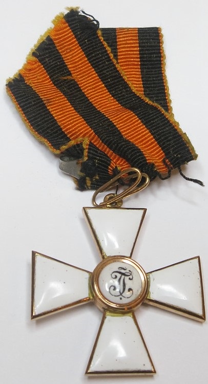 4th class Saint George cross made  by Eduard.jpg