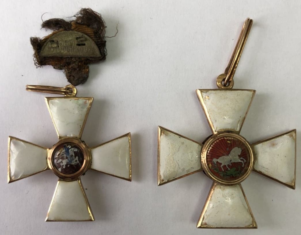 4th class  Saint George cross of Lieutenant General Nikolai Nikolaevich Stogov.jpg