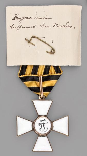 4th class Saint George order cross.jpg