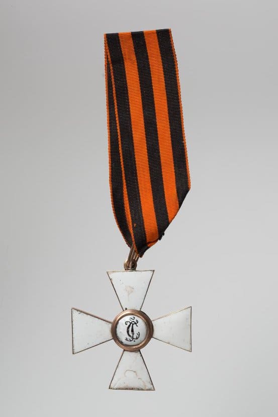 4th class  Saint George order.jpg