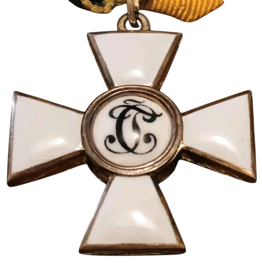 4th class Saint George  order.jpg