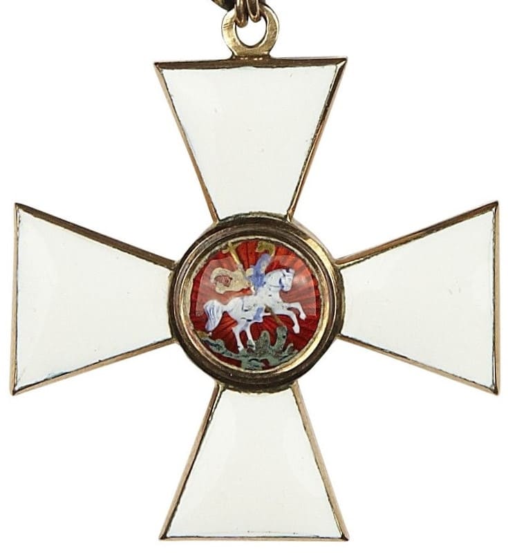 4th class Saint George order  made by the Alexander Brylov workshop.jpg