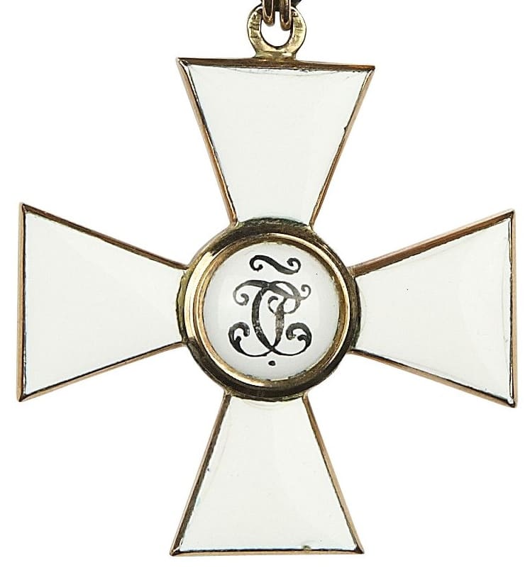 4th class Saint  George order  made by the Alexander Brylov workshop.jpg
