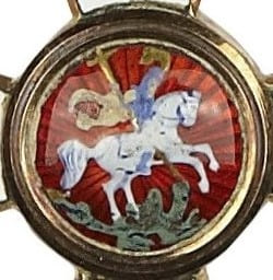 4th class Saint George order  made by the Alexander Brylov workshop.jpg
