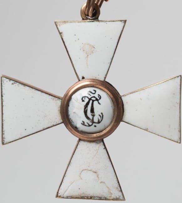 4th class Saint George order of General Mikhail  Dmitriyevich  Skobelev.jpg