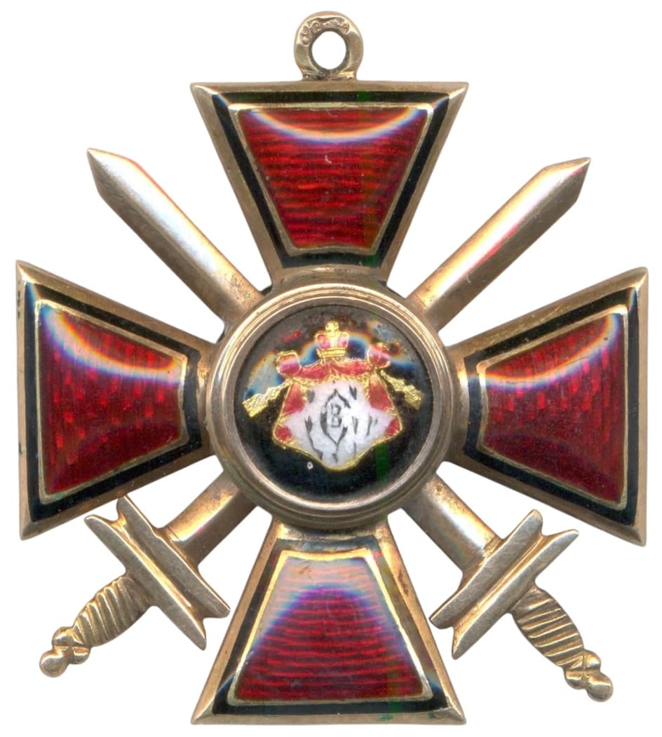 4th class Saint Vladimir cross with swords made by a Moscow workshop.jpg