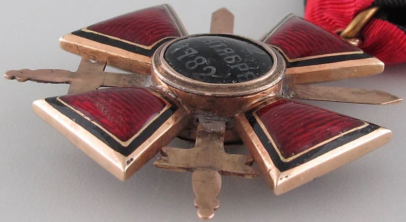4th class Saint Vladimir cross with swords made by  Moscow workshop.jpg