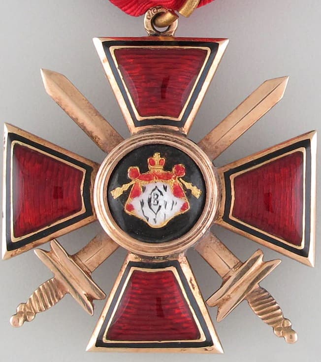 4th class Saint Vladimir cross with swords made by Moscow workshop.jpg