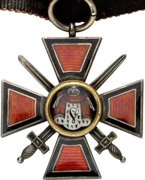 4th Class Saint Vladimir order in Silver made by Paul Meybauer.jpg