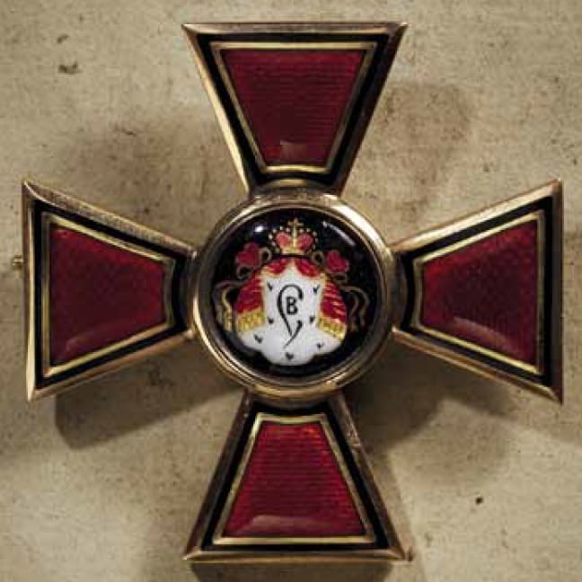 4th class Saint Vladimir order.jpg