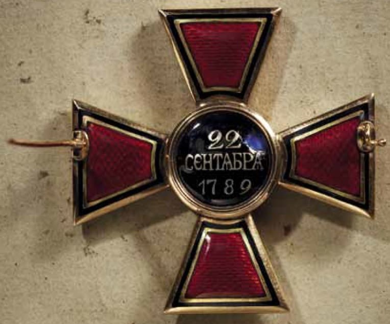 4th class Saint  Vladimir order.jpg