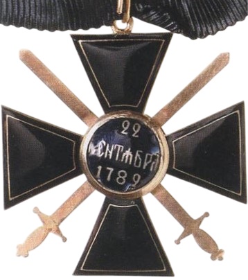 4th class Saint Vladimir order of  flat black enamel with swords.jpg