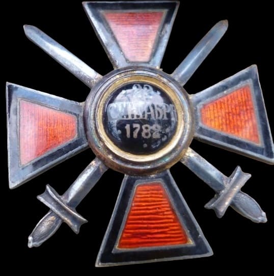 4th class Saint  Vladimir order with swords made by Paul Meybauer workshop.jpg