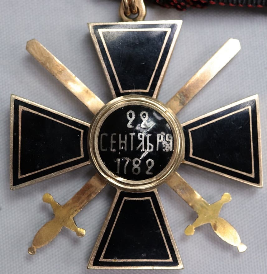 4th  class Saint Vladimir with swords and black flat enamel.jpg