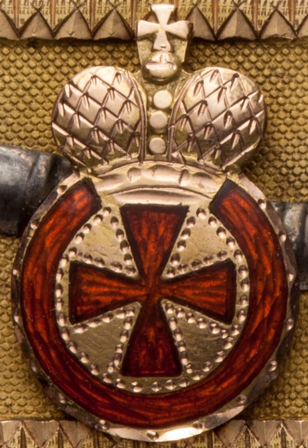 4th class  St.Anna order miniature.jpg