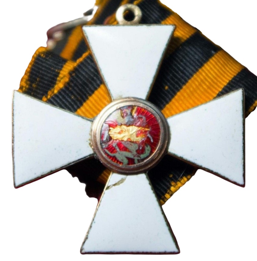 4th class St. George order awarded in 1866.jpg