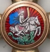4th class St.George order awarded to Lieutenant Georgy Nikolaevich Lyubomudrov in 1917.jpg