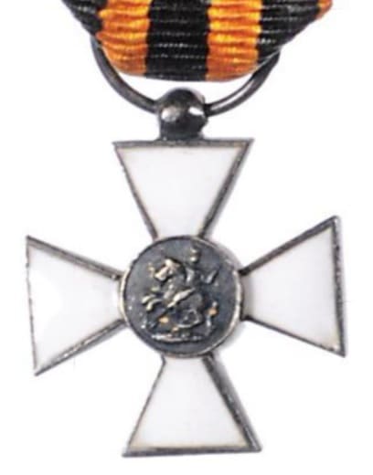 4th class St. George order in silver.jpg