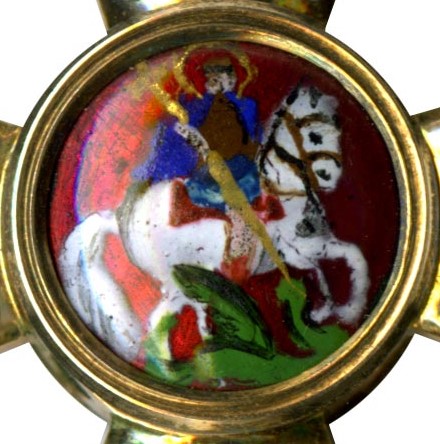 4th class St.George Order.jpg