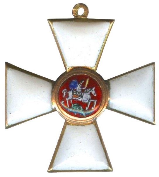 4th class St.George order.jpg