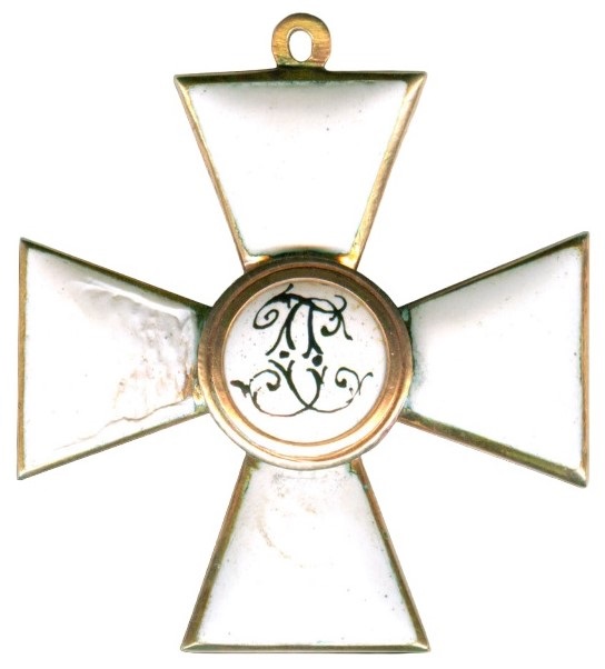4th  class St.George order.jpg