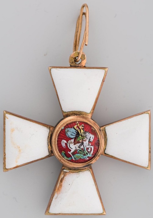 4th class St.George order.jpg