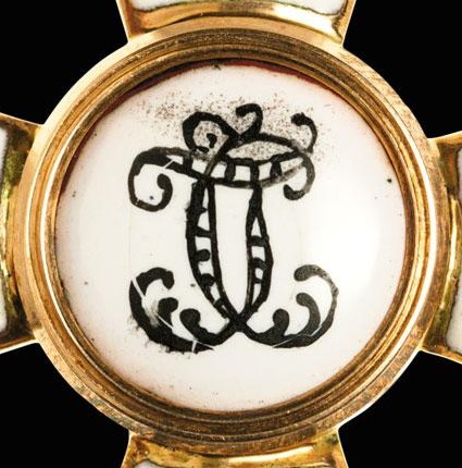 4th class  St.George Order.jpg