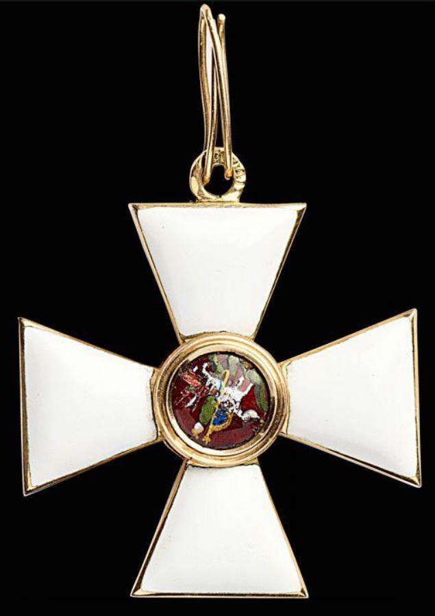 4th class St.George Order.jpg