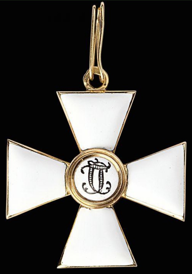 4th class  St.George Order.jpg