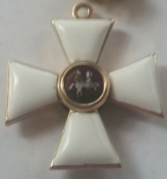 4th class St.George Order.jpg