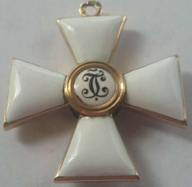 4th class St.George  Order.jpg