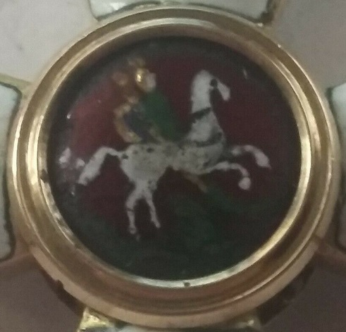 4th class  St.George Order.jpg
