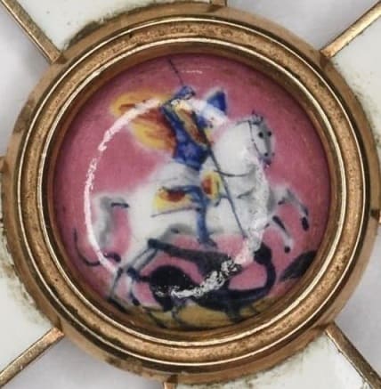 4th class  St.George order.jpg