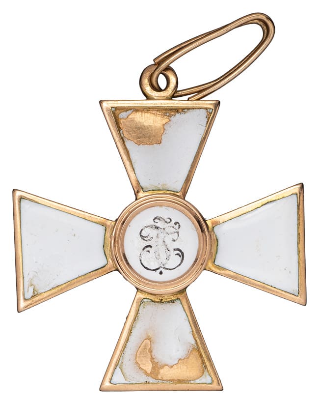 4th class St. George order  made by Albert Keibel.jpg