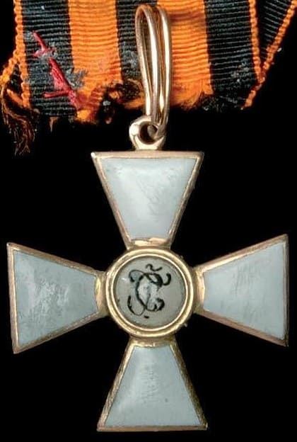 4th class St. George order  made by Albert Keibel workshop AK.jpg