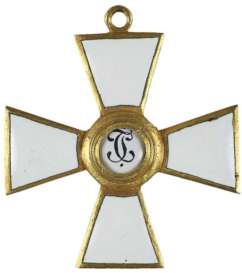 4th class St. George  order made in bronze by Eduard workshop.jpeg