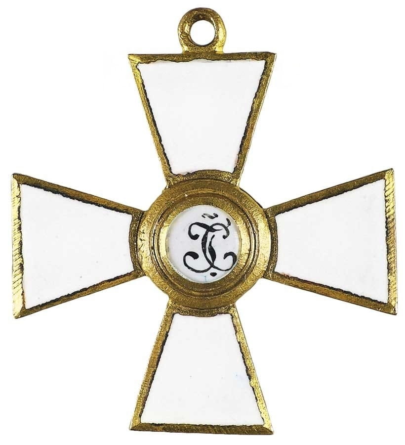 4th class St. George order   made in bronze by Eduard workshop.jpeg