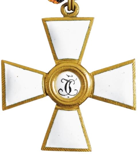 4th class St. George order   made in  bronze by Eduard workshop.jpg