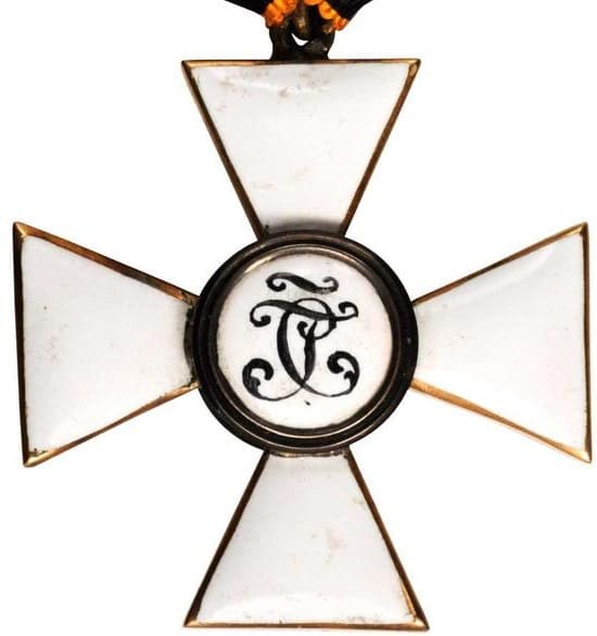 4th class St.George order   of Colonel Oleg Ivanovich Pantyukhov.jpg