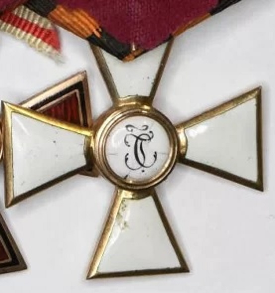 4th class St.George order  of Infantry General Konstantin Mikhailovich Alekseev.jpg
