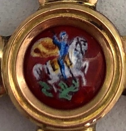 4th class St.George Order   of Prinzen Size.jpg