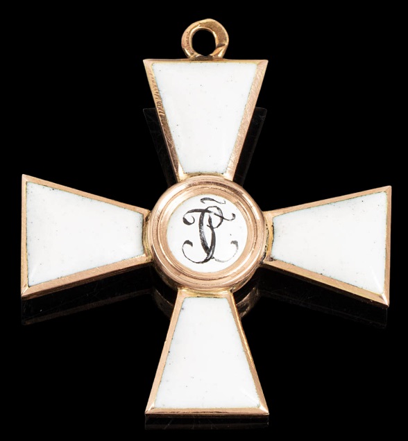 4th class  St.George Orders of  Naval type.jpg