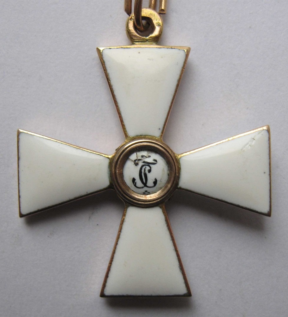 4th class  St.George Orders of Prinzen Size.jpg