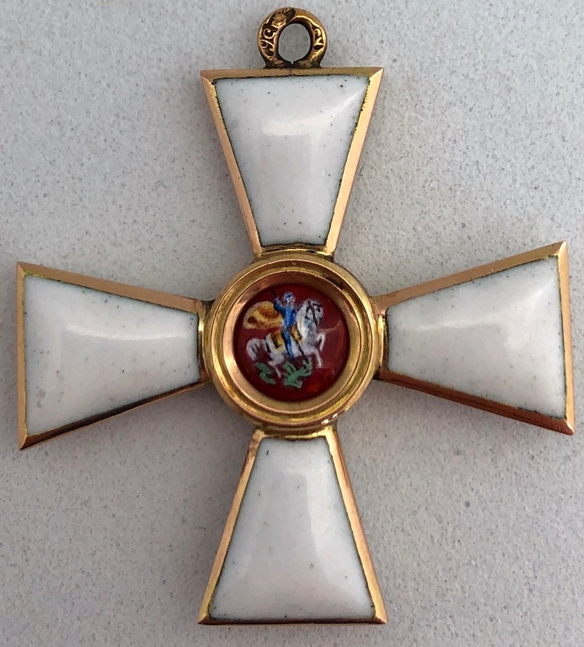 4th class St.George Orders of Prinzen Size.jpg