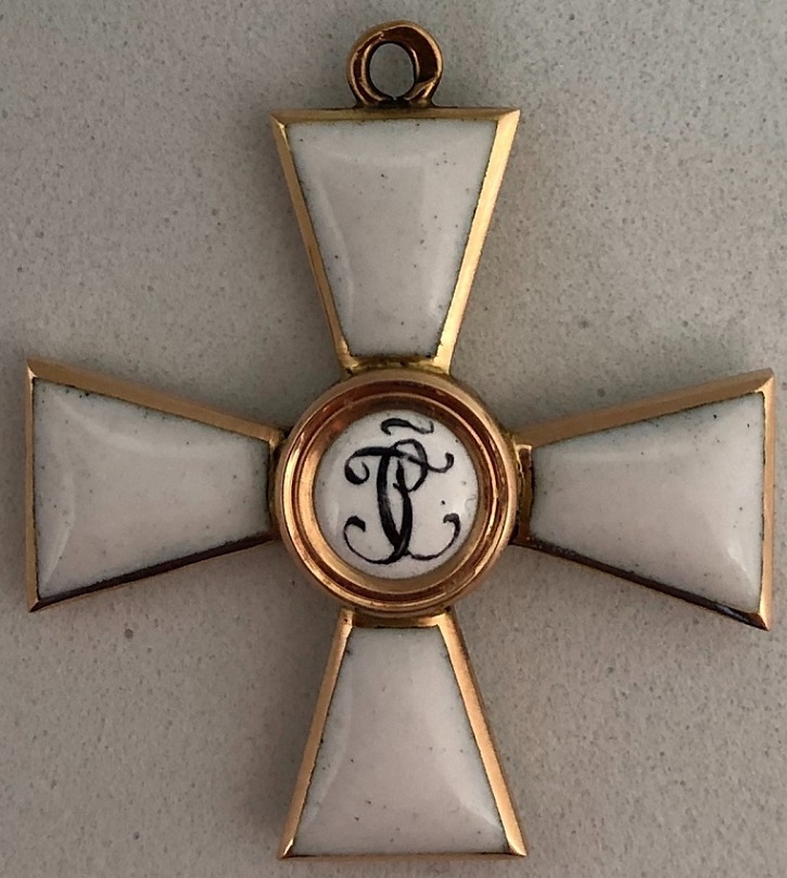 4th class  St.George Orders of Prinzen Size.jpg